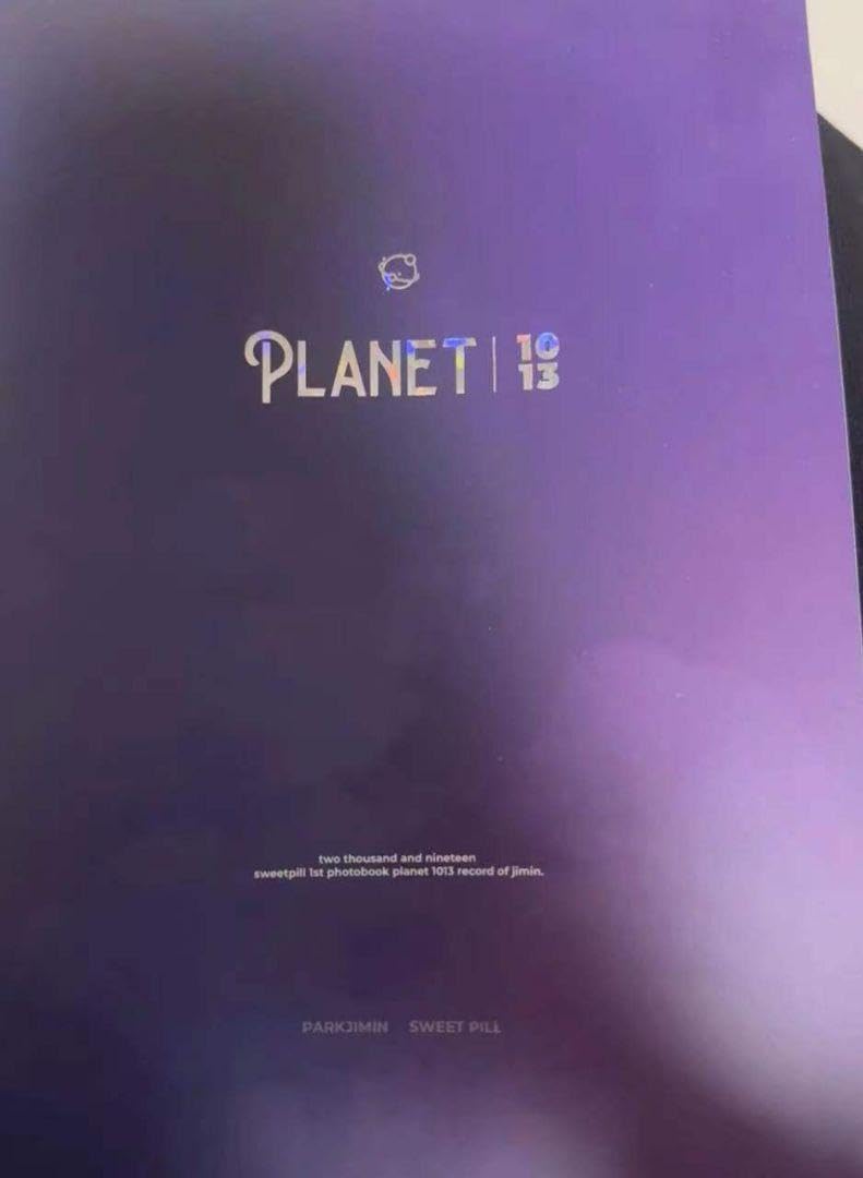 Amazon.co.jp: BTS ジミン JIMIN マスター 写真集 フォトブック