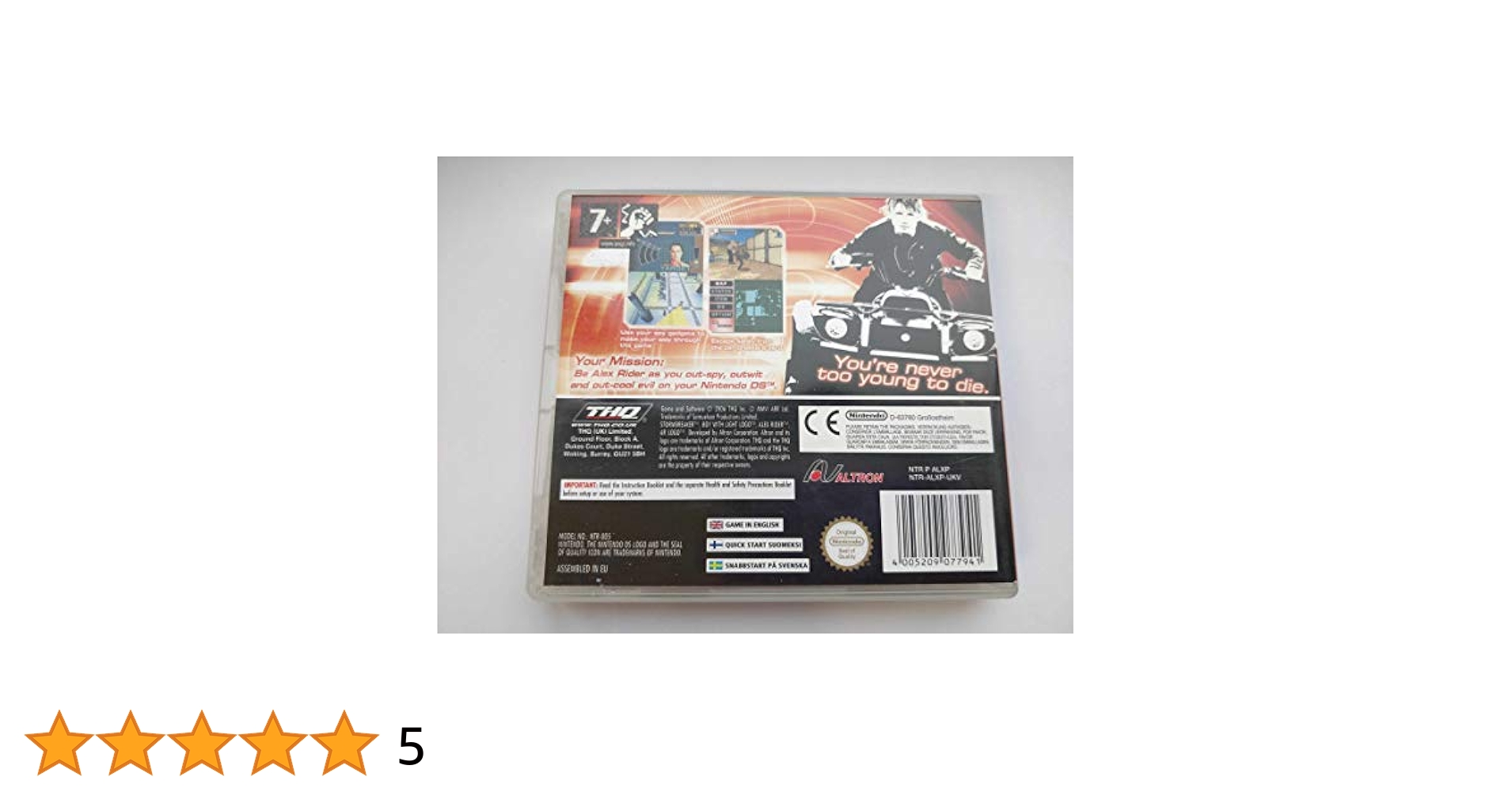 Amazon | Alex Rider: Stormbreaker (Nintendo DS) | ニンテンドーDS