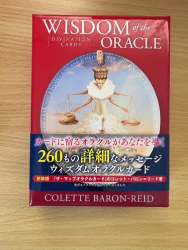 Wisdom of the Oracle �肢�J�[�h