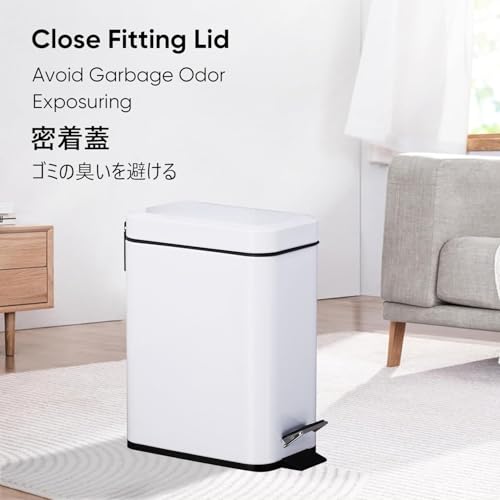 Smartbin 5L 小さい 粉体塗装メタル製 スリム ゴミ箱 ダストボックス 四角形 蓋付き ペダル式 生ゴミ 音無し 生ごみ 防水 指紋防止 オシャレ ペダル式ゴミ箱 ダストボックス キッチン ト ラッシュカン リ サイクルカン バスルーム トイレ リビング