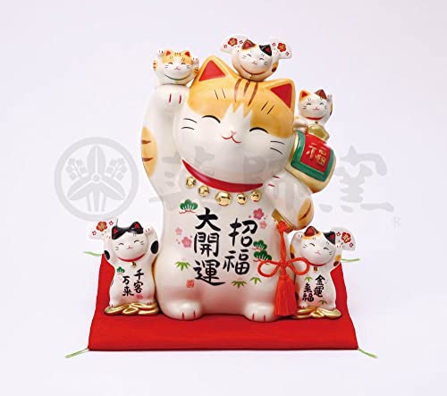 薬師窯 彩絵招福大開運招き猫 運気アップ 風水 置物 インテリア 猫 ねこ ネコ