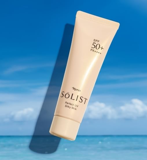ナリス　ソリスト　パーフェクトuv シルキーミルク　10個 パーフェクトUV シルキーミルク: シリーズから探す / ナリス