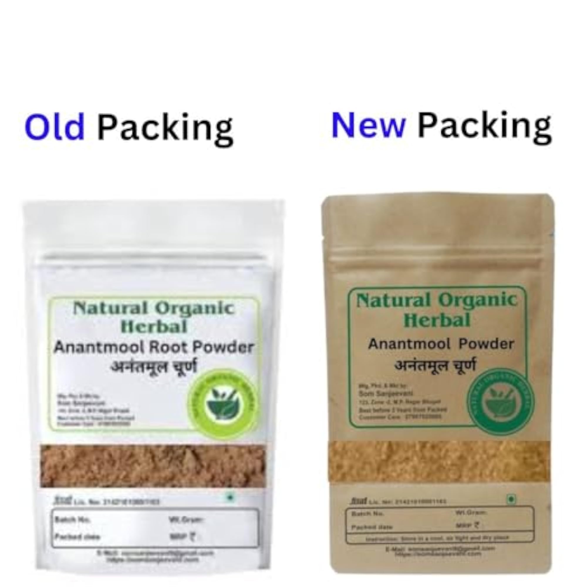 Natural Organic Herbal Anantmool Root Powder 200g, Blood Purifier