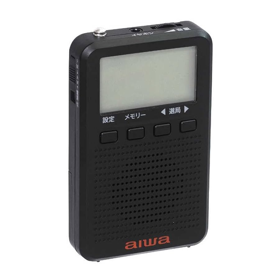 Amazon.co.jp: アイワ AIWA デジタルポケットラジオ ブラック