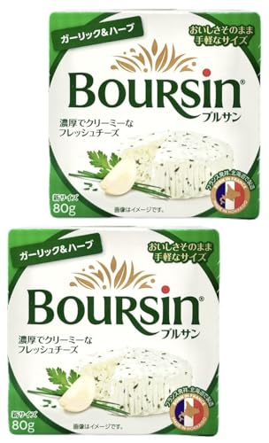 ベルジャポン ブルサン ガーリック&ハーブ 80g 【×2個】のサムネイル