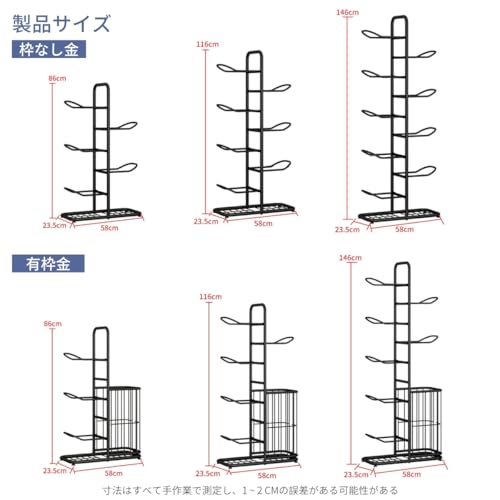 Ziqiangbuxi ボールスタンド ボール収納 玄関 ボールラック タワー スタンド 台 バスケット収納棚 野球 サッカー バスケ バレー ボール 球 ホワイト おもちゃ 子供 部活 クラブ 部屋 整理 収納 カゴ 付き おもちゃ/スポーツ装備収納室内