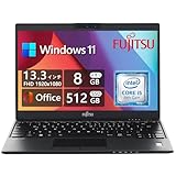 【整備済み品】 富士通 極軽極薄FUJITSU LIFEBOOK U939 ■13.3型FHD(1920x1080) - Win11搭載 - 第8世代Core i5-8365U(1.6GHz) - 8GBメモリ - SSD 512GB - Webカメラ - Type-C - HDMI - MS Office 2019