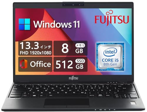 富士通 - 軽量777g Win11/office21付 赤LIFEBOOK U939/A 富士通 - 軽量777g Win11/office21付 赤LIFEBOOK U939/Aの通販