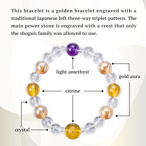 Image of Japan bracelet lucky charm crystal citrine amethyst feng shui traditional money luck fortune
