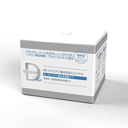 薬用アトピアD 美白保湿ミルクゲル