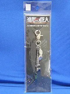 【劇場グッズ】 進撃の巨人 ATTACK ON TITAN ハンジのスティンガーキーチェーン 【進撃の巨人 ATTACK ON TITAN写真付き】
