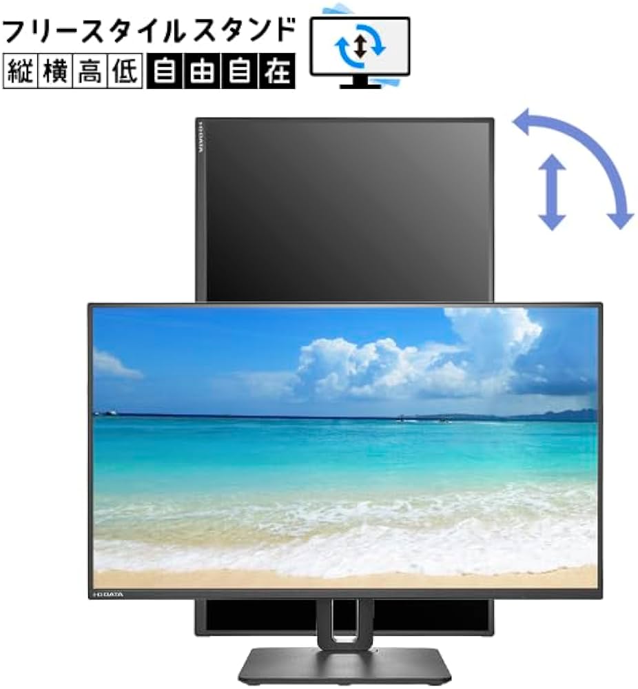 Amazon.co.jp: I-O DATA アイ・オー・データ 100Hz対応&USB Type-C搭載