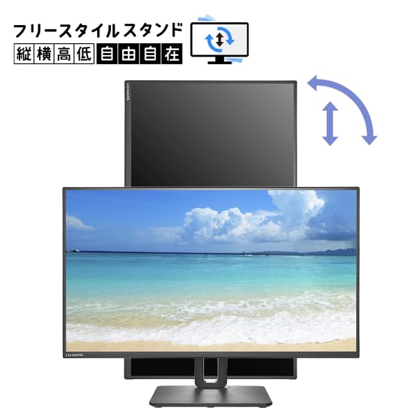 Amazon.co.jp: I-O DATA アイ・オー・データ 100Hz対応&USB Type-C搭載