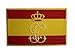 Gemelolandia | Toppe con Bandiera della Spagna Guardia Civil Stemma Cifra 8 x 5 cm | Patch Stickers Adesivi per Abiti, Giacche, Pantaloni, Camicie e Oggetti in Tessuto