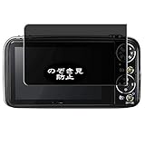 ノーブランド品