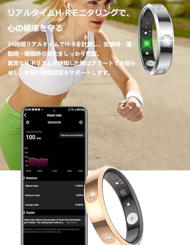 findtime スマートリング X-N-HR01 の商品画像 2