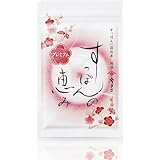 公式 すっぽんの恵み プレミアム サプリメント 約1ヶ月分 (62粒 1袋) 料亭やまさ アミノ酸 コラーゲン 美容 人気