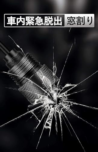 WASJOYE スコップ 多機能シャベル 折りたたみ 91CM 18種機能 高強度 錆びない 車載スコップ 防災 雪かき 園芸 キャンプ アウトドア用 収納バック付き 7枚目