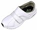 DDTX Chaussures pour infermières légère Anti-Glissade Tissu Respirant Blanche (37)