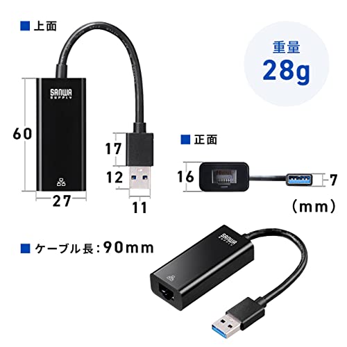 サンワダイレクト 有線LANアダプター 500-USB071BK の商品画像 6