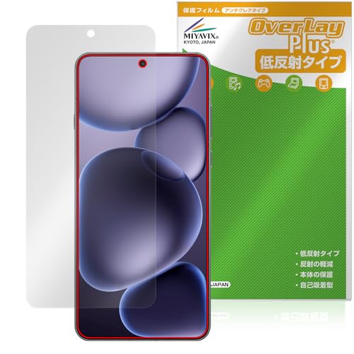 �~���r�b�N�X OPPO Find X8 Ultra �Ή� �ی� �t�B���� ���˖h�~ �h�w�� �h�C�A ���{��