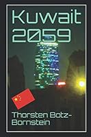 Kuwait 2059 1704928818 Book Cover