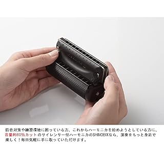 Suzuki Harmonica diatonique avec silencieux SHINOBIX ensemble complet SNB-20 – clé de C - Les Beatles, Paul McCartney, John Lennon, RIngo Starr, George Harrison Suzuki Harmonica diatonique avec silencieux SHINOBIX ensemble complet SNB-20 - clé de C – Image 2