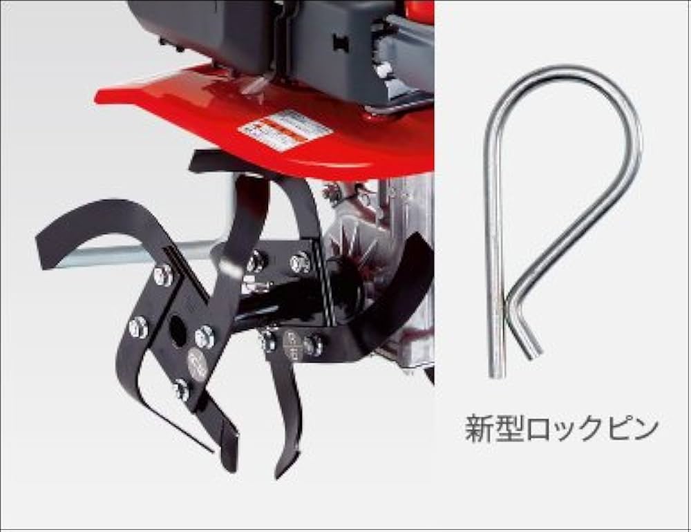 Amazon | ホンダ ミニ耕うん機 【プチな FG201 JT】 ガソリン式