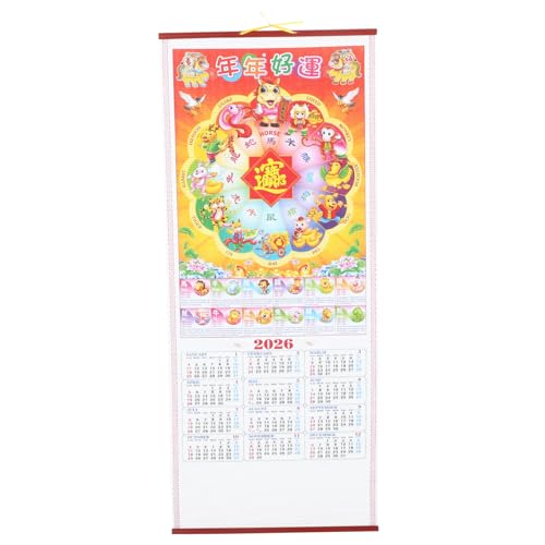 VILLFUL 年馬年掛け軸カレンダー おしゃれな?藤ラタンデザイン 月間プランナー 家 オフィス レストラン スーパーマーケット向け 新年壁掛