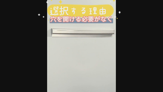 Amazon | オーダークリッパー 伝票ホルダー 伝票クリップ 壁掛け 伝票
