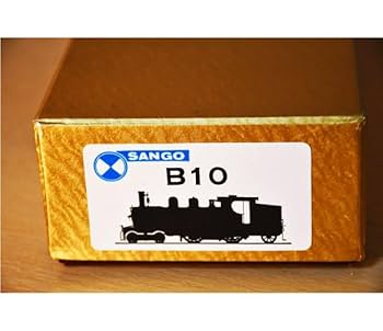 珊瑚模型 SANGO 上中等ポギー車 下等ポギー車 2両セット　極美品 2025年最新】珊瑚模型の商品一覧を豊富に揃えた鉄道模型