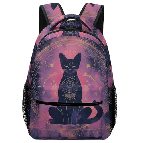 Sac à dos chat mignon pour enfant idéal pour la rentrée scolaire en maternelle