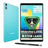 TECLAST P85 8インチ スタイラス付