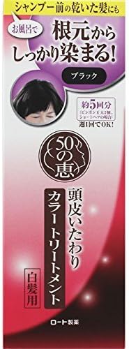 50 blessings Megumi Scalp Care Color Treatment Black 1 g×3