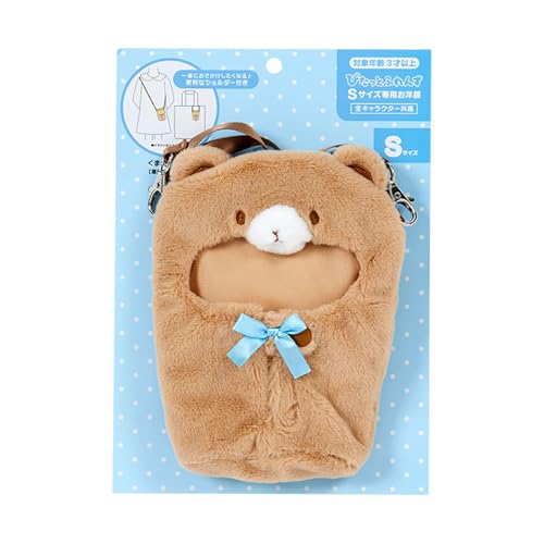 サンリオのぬい服！ぬい活に人気のかわいいおすすめは？