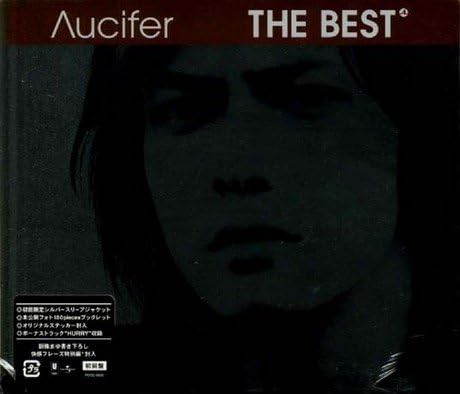 Amazon.co.jp THE BEST(初回) ミュージック
