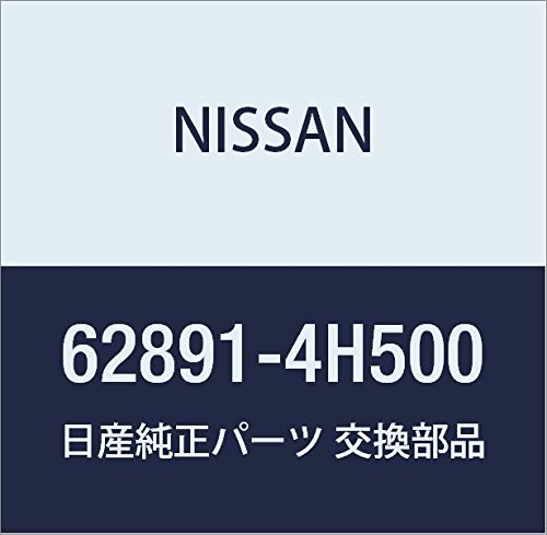 Image of Nissan (日産) Genuine Part Front Emblem President Part Number 62891-4H500