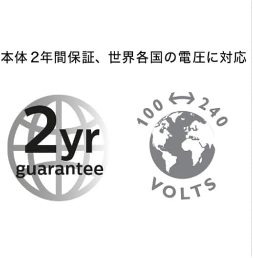 Philips 2-year guarantee and worldwide voltage verenigbaarheid