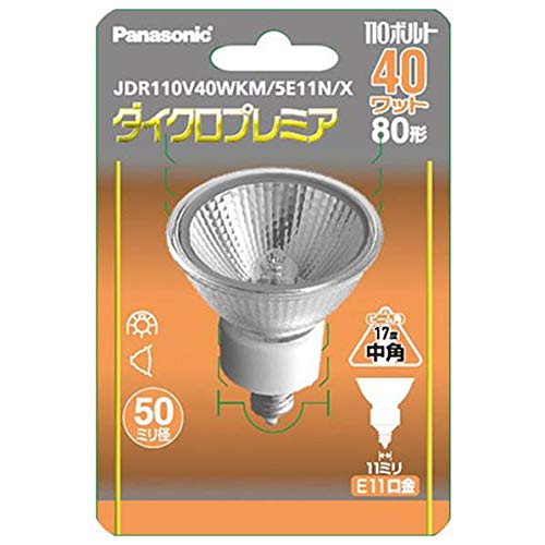 Amazon | パナソニック ハロゲン電球 E11口金 全光束550lm(40W 高光度