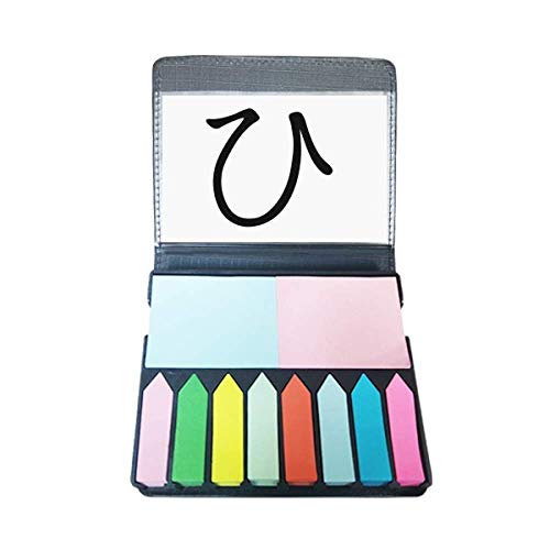 Hiragana HI boîte de marque-page auto-adhésive fournitures de bureau japonaises