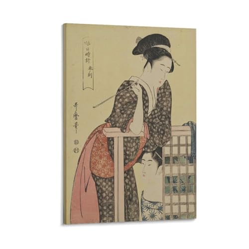 喜多川歌麿 浮世絵師 娘日時計・未ノ刻 和風 ポスター ホーム装飾 パネル 壁アート 現代壁掛け 絵画 版画 芸術作品 インテリア24x36inch(60x90cm)