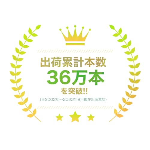 aples TAYA 田谷 アプルズ シャンプー 700mL