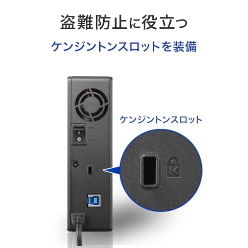 IODATA HDJA-UT8R/UE の商品画像 5