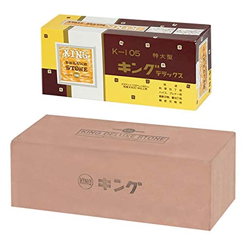 Amazon.com: K-105 King Whetstone Super Large Size 800 GRT AKA DLX