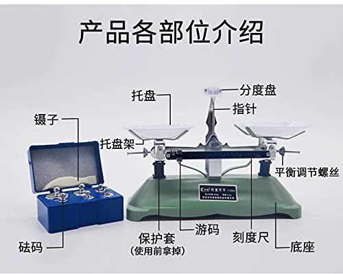 Effacer Waage, 200 g / 0,2 g Mechanische Waage mit Empfindlichkeit Tragbare Gewichte Lehrmittel für das Labor der Chemischen Physik