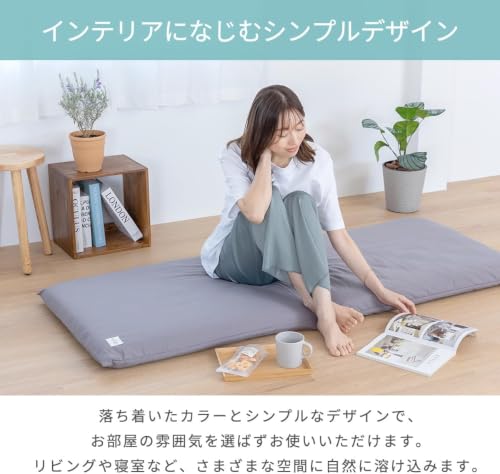 COYOLI 長座布団カバー マットセット 70×150cm 接触冷感 ひんやり グレー 夏用 洗える ごろ寝マットカバー 全開ファスナー [3]