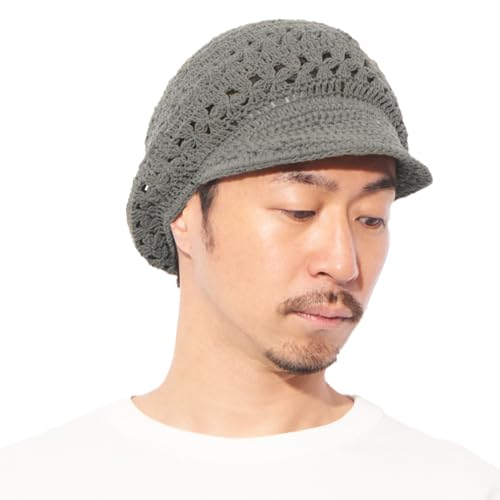 Capeline en crochet fait main en coton premium : l'élégance rétro