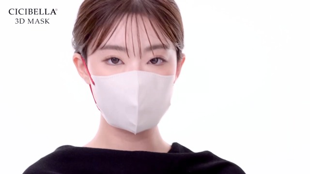 Amazon.co.jp: [Venzoza] 【2024春の新色登場】cicibellaマスク 不織布