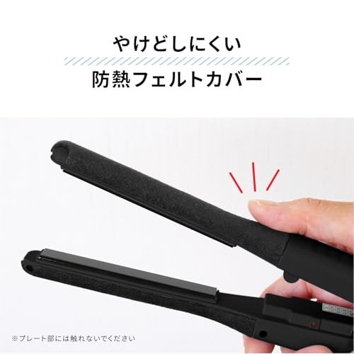 Onedam ワンダム スリムアイロン AHI-1100CBK の商品画像 6