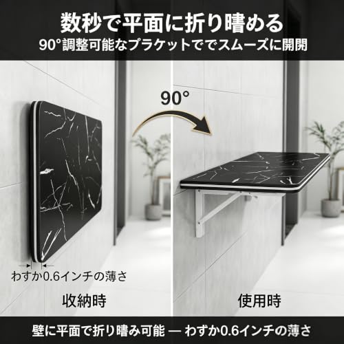 折りたたみ式壁掛けテーブル 壁掛け式折りたたみデスク 大理石柄 省スペース テーブル コンピューターデスク キッチン 洗面所 リビング用 多機能 折叠桌 black 39*16" (100*40cm) [3]